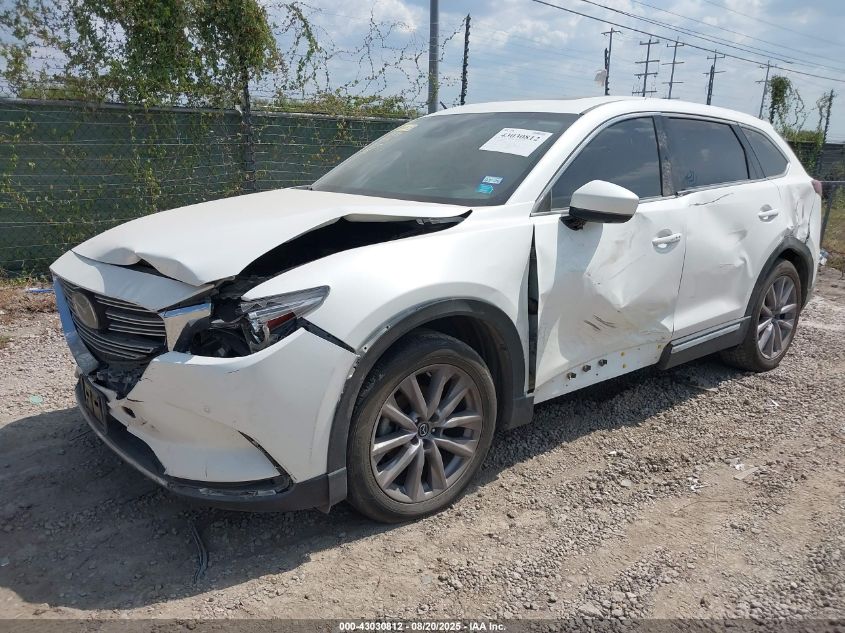 Mazda CX-9 2023 — photo 2