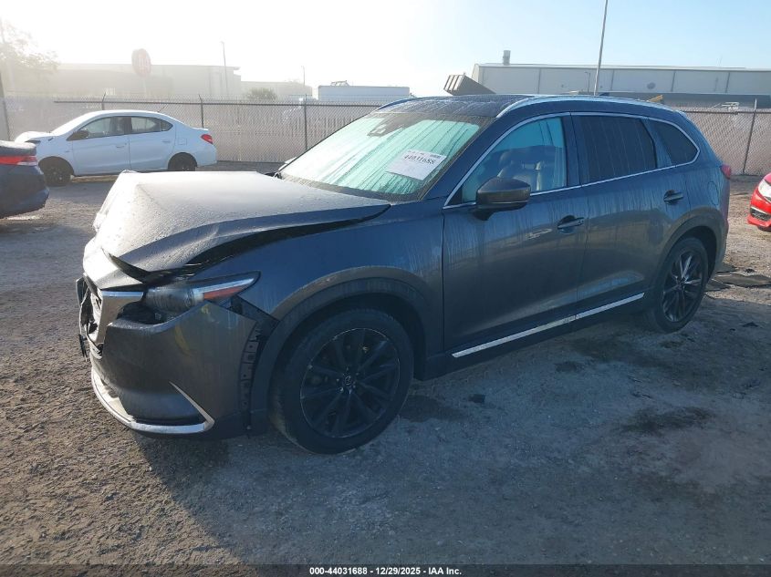 Mazda CX-9 2016 — photo 2