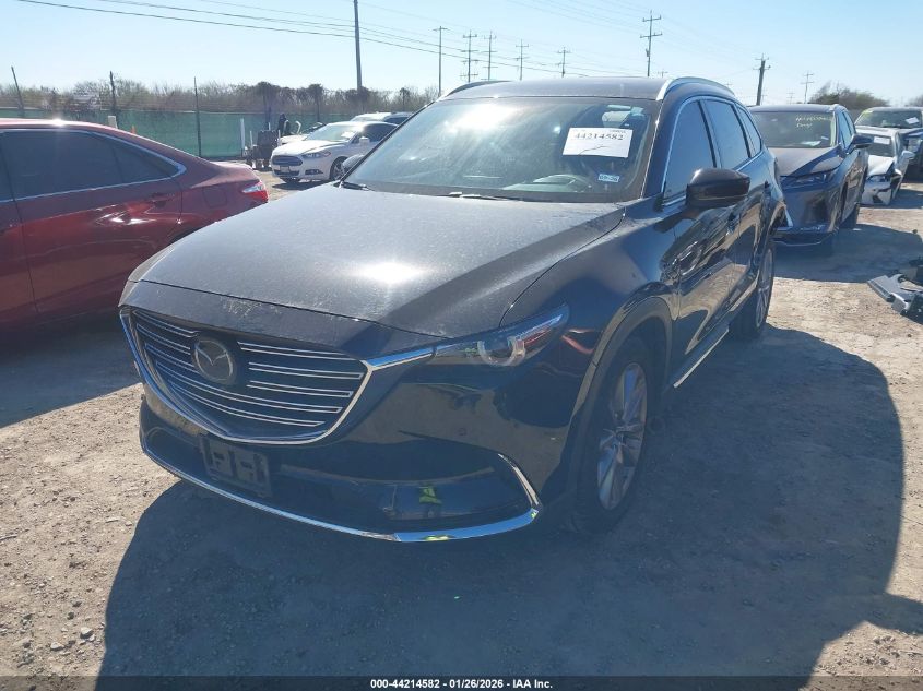 Mazda CX-9 2023 — photo 2
