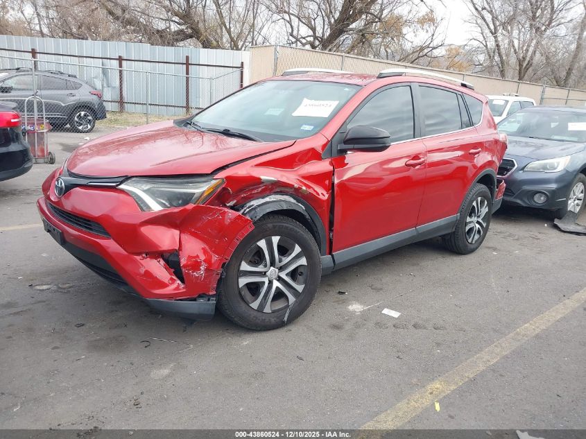 Toyota RAV4 2016 — photo 2