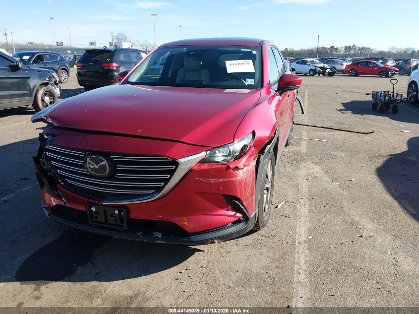 Mazda CX-9 2021 — photo 2