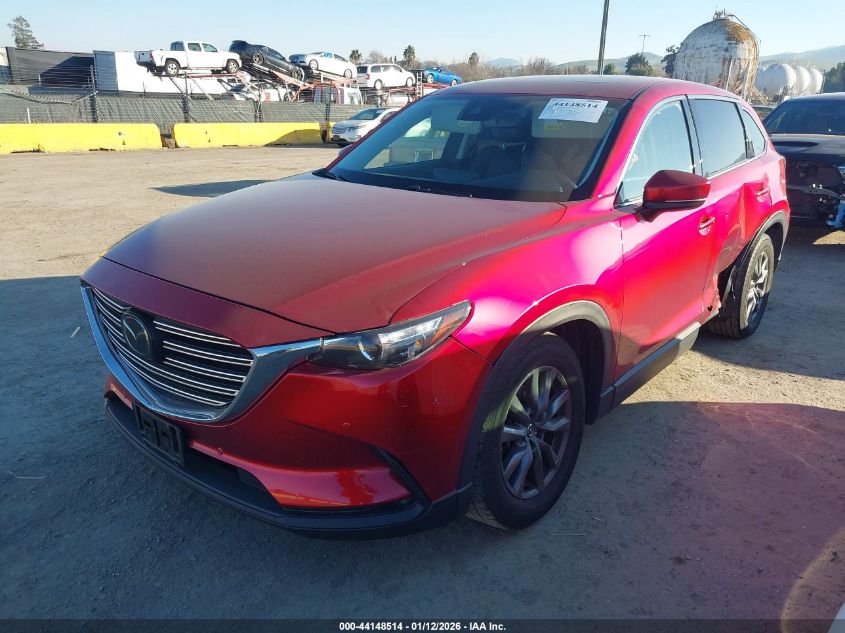 Mazda CX-9 2022 — photo 2