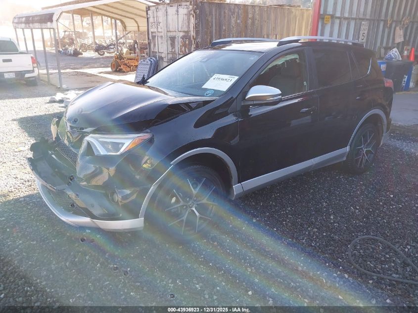 Toyota RAV4 2016 — photo 2