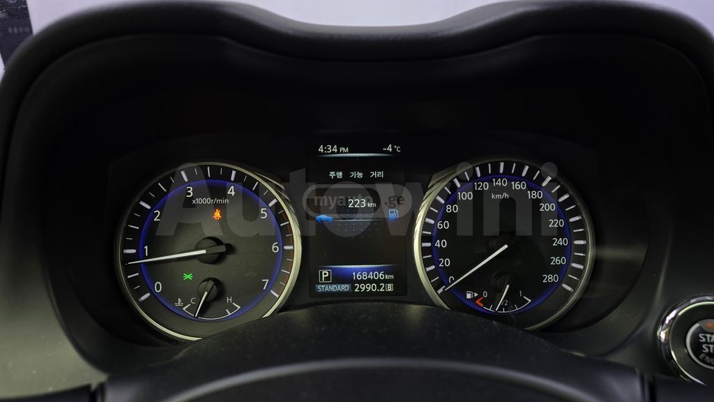 Infiniti Q50 2015 — photo 2