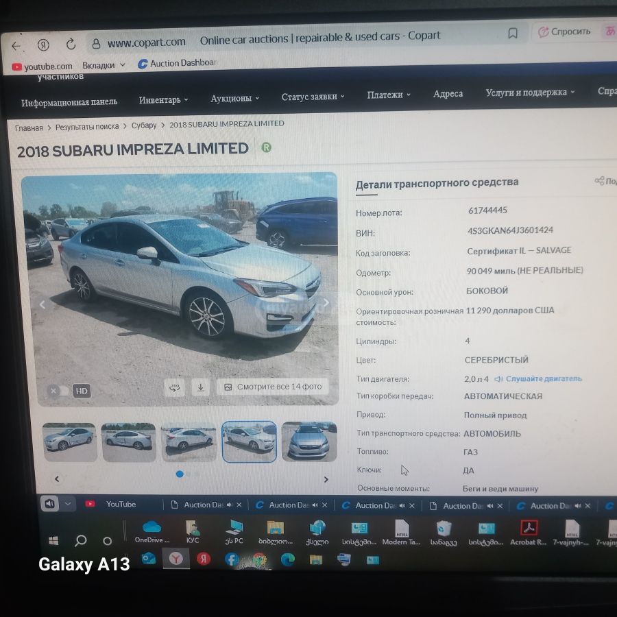 Subaru Impreza 2017 — photo 2