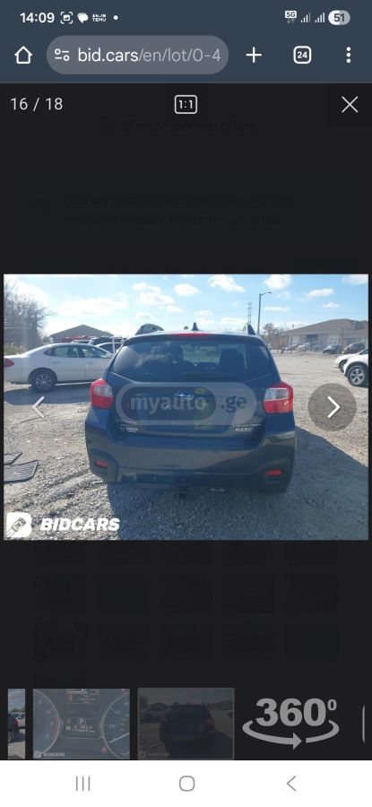 Subaru XV Crosstrek 2016 — photo 2