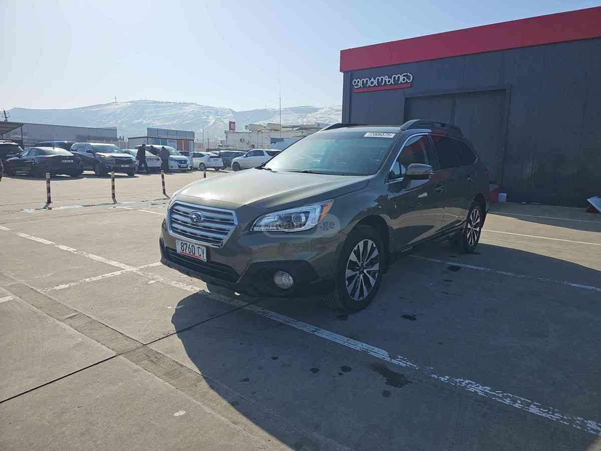 Subaru Outback