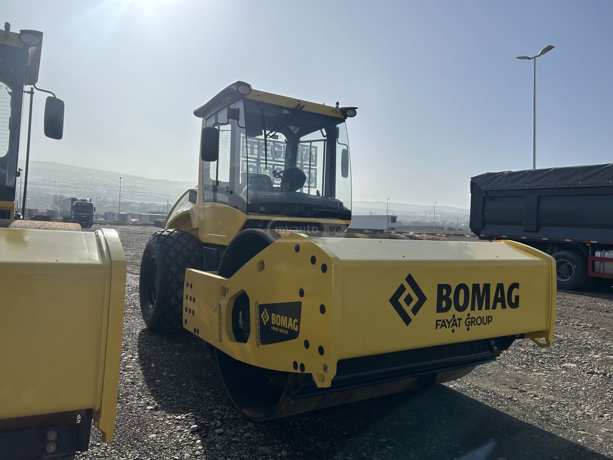 Bomag 5950