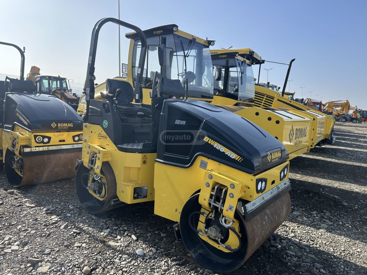 Bomag 6375