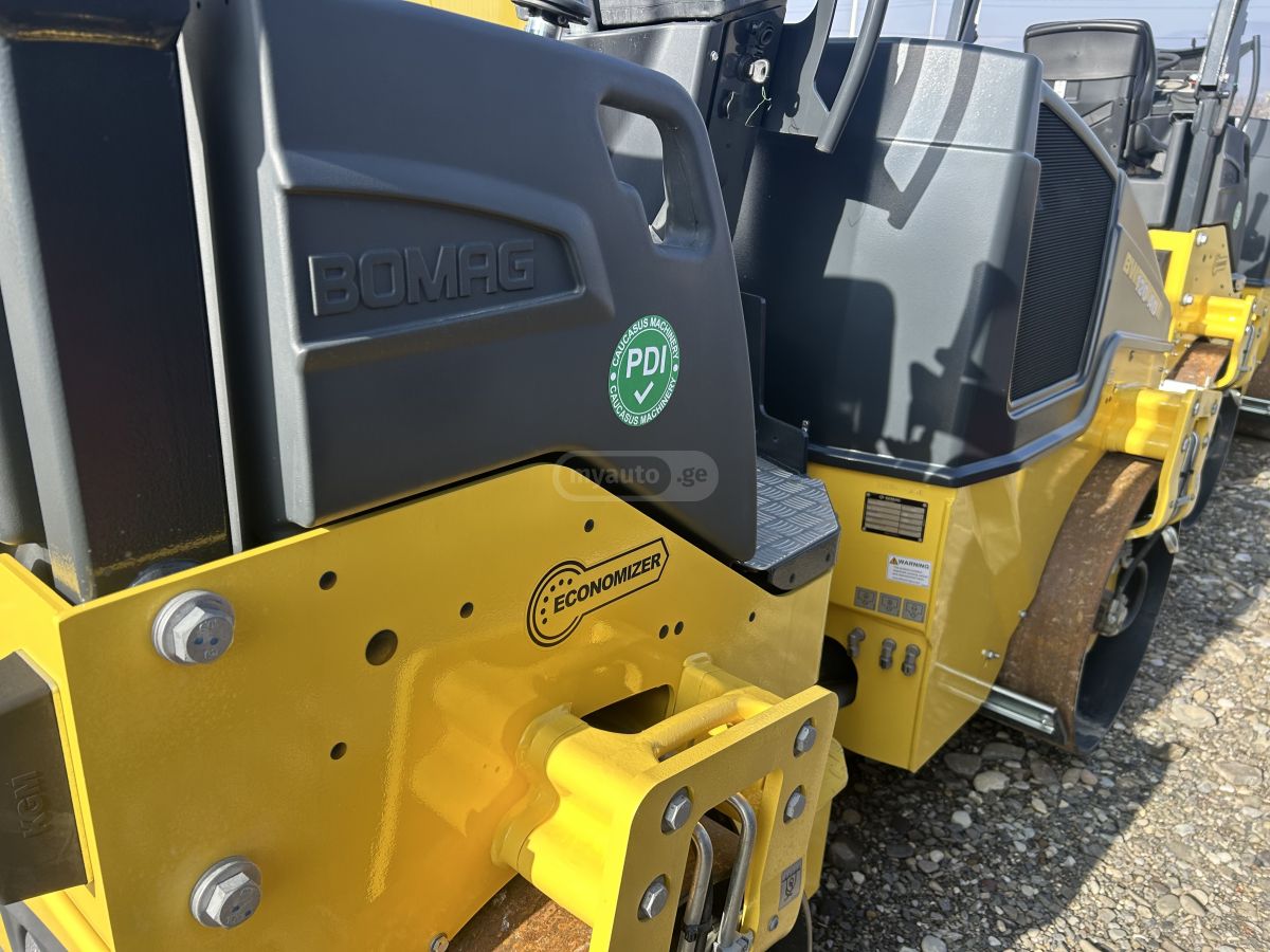 Bomag 6375 2025 — photo 2