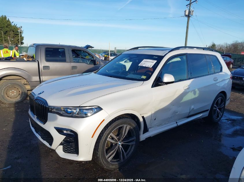 BMW M5 2022 — photo 2