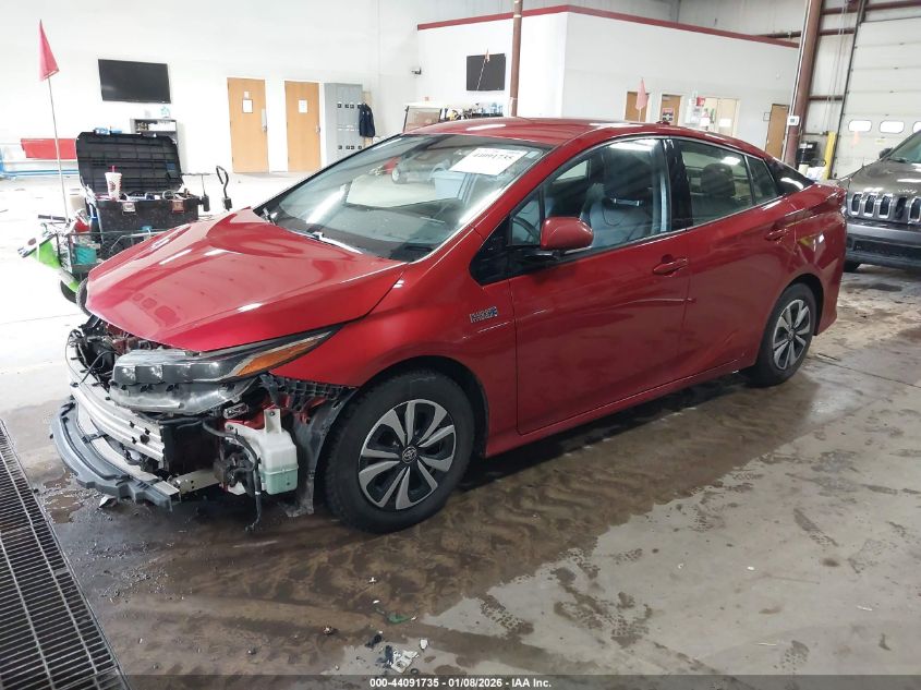Toyota Prius 2017 — photo 2