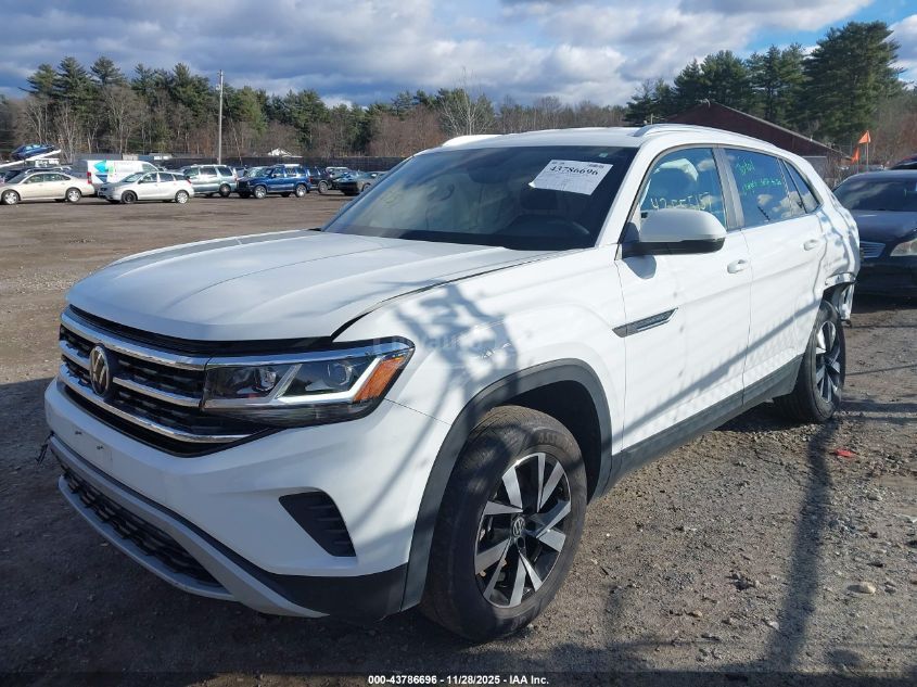 Volkswagen Atlas 2023 — photo 2