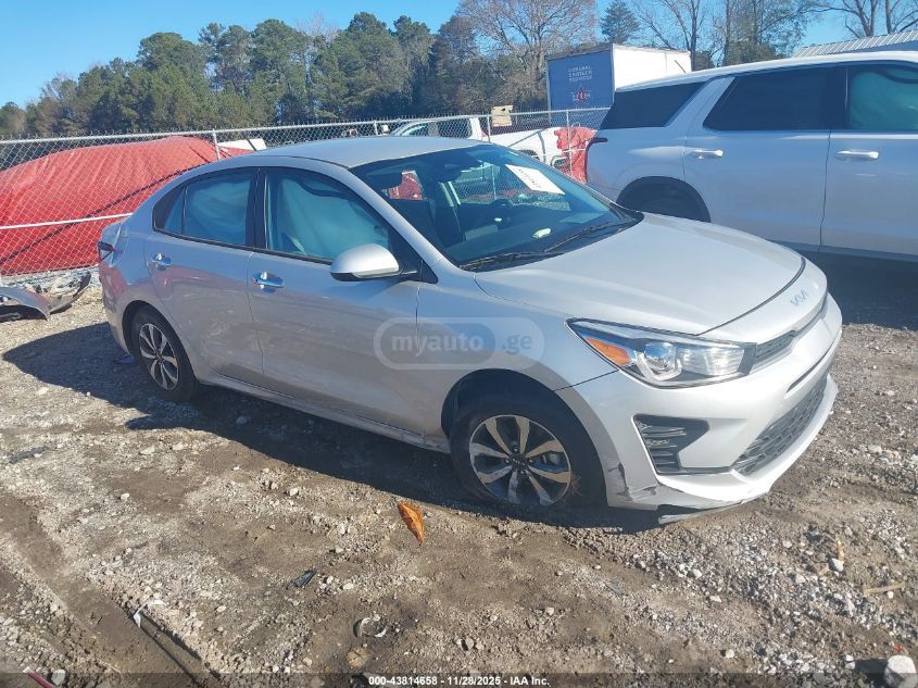 Kia Rio