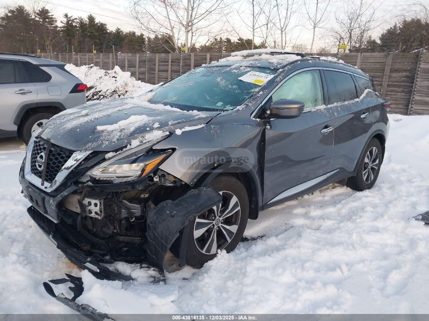 Nissan Murano 2020 — photo 2