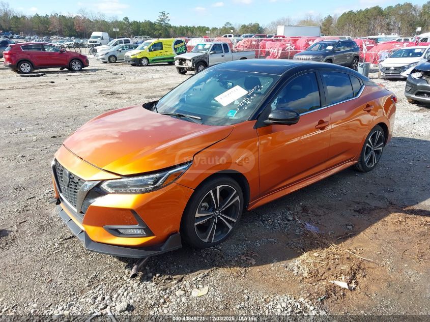 Nissan Sentra 2021 — photo 2