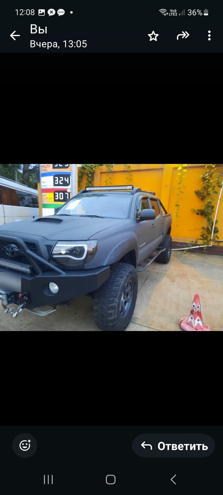 Toyota Tacoma 2012 — photo 2