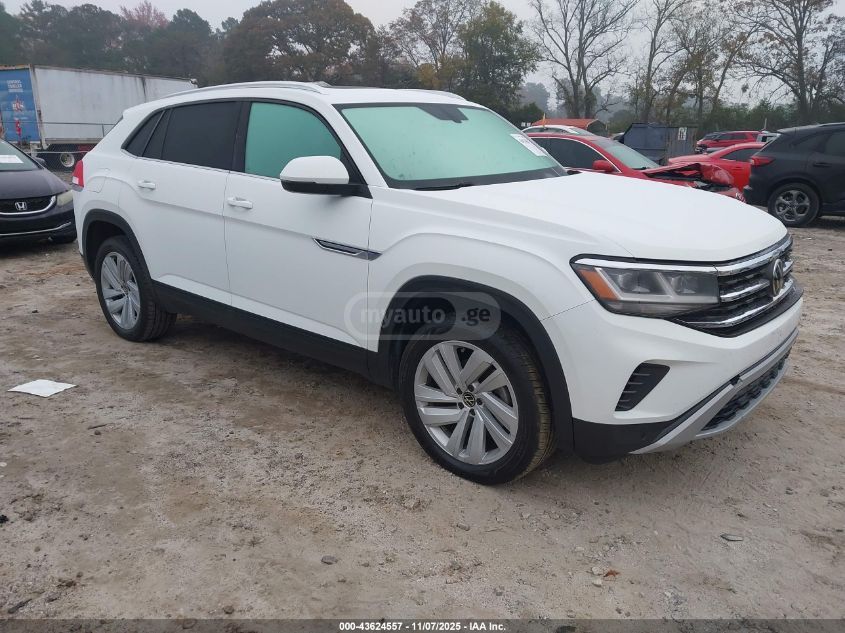 Volkswagen Atlas