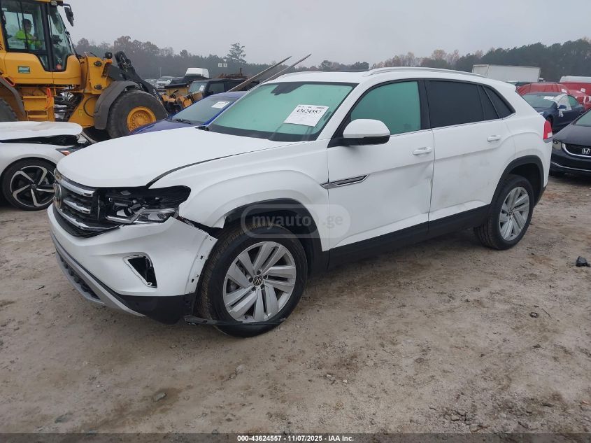 Volkswagen Atlas 2023 — photo 2
