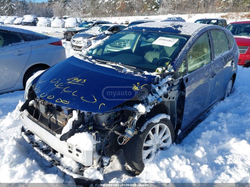 Toyota Prius V 2014 — photo 2