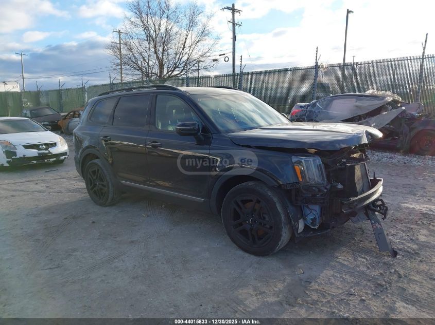 Kia Telluride