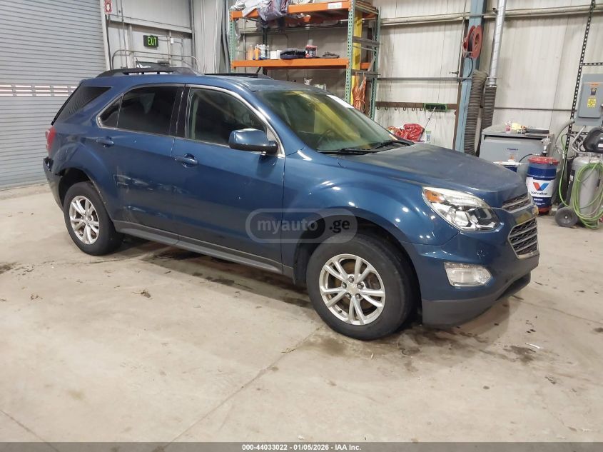 Chevrolet Equinox 2017 — photo 2