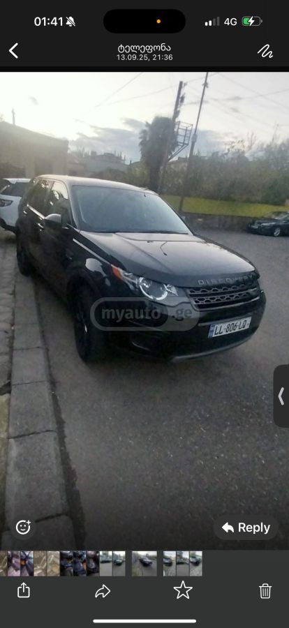 Land Rover Discovery Sport 2015 — photo 2