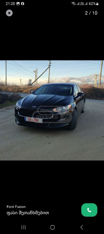 Ford Fusion