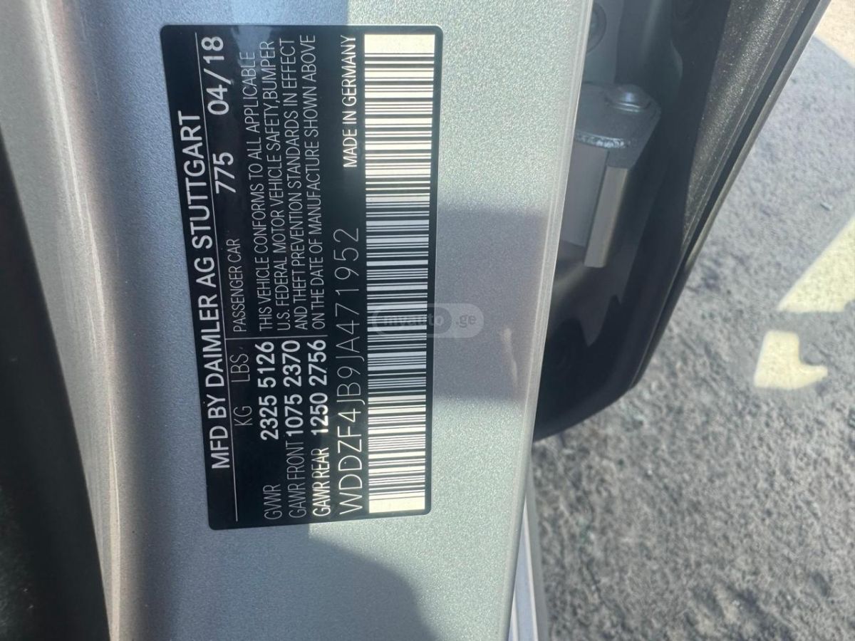 Mercedes-Benz E 300 2018 — photo 2
