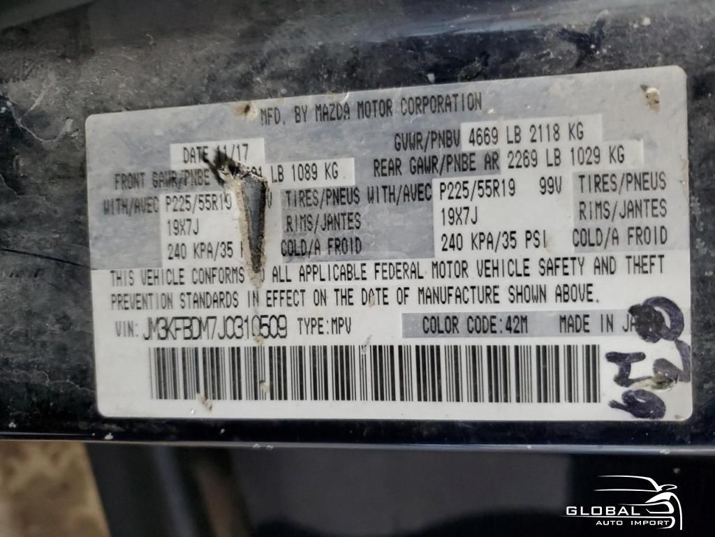 Mazda CX-5 2018 — photo 2