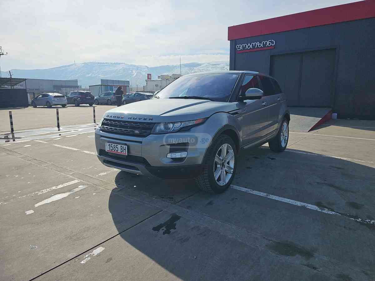 Land Rover Range Rover Evoque