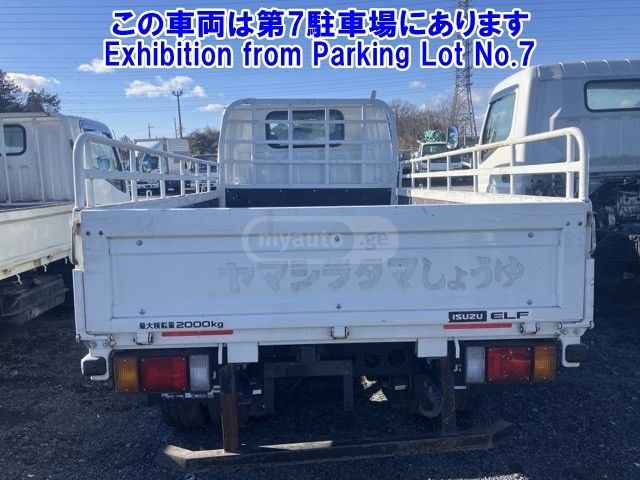 Isuzu Elf 2021 — photo 2