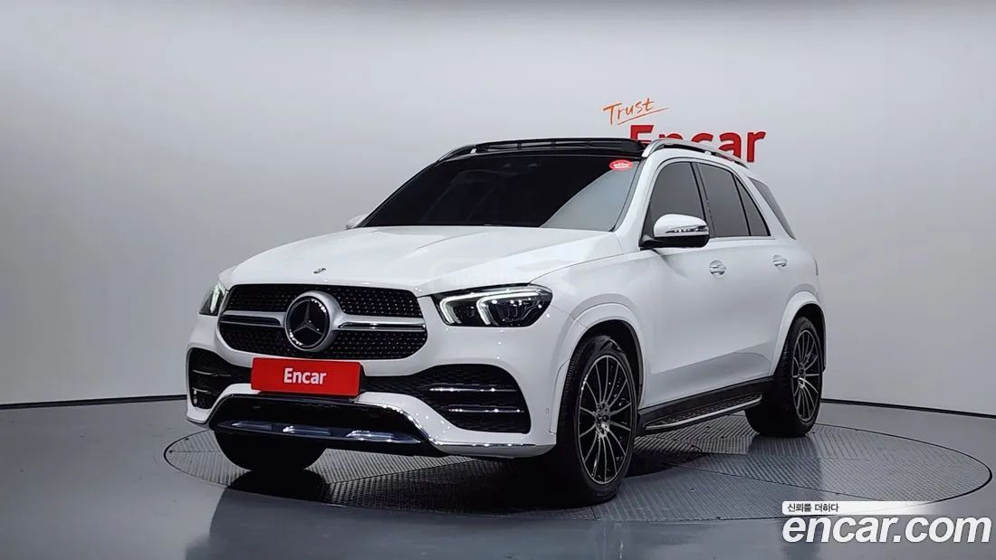 Mercedes-Benz GLE 63 AMG