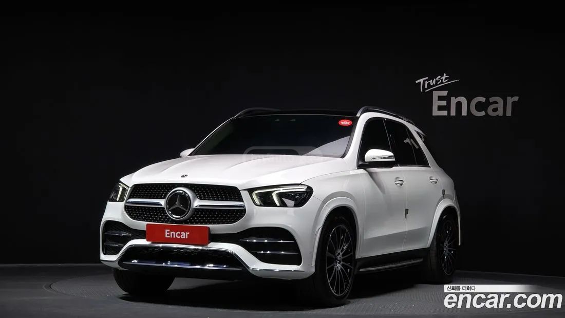 Mercedes-Benz GLE 63 AMG