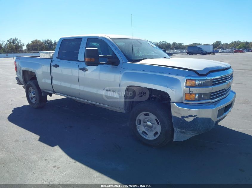 Chevrolet Silverado
