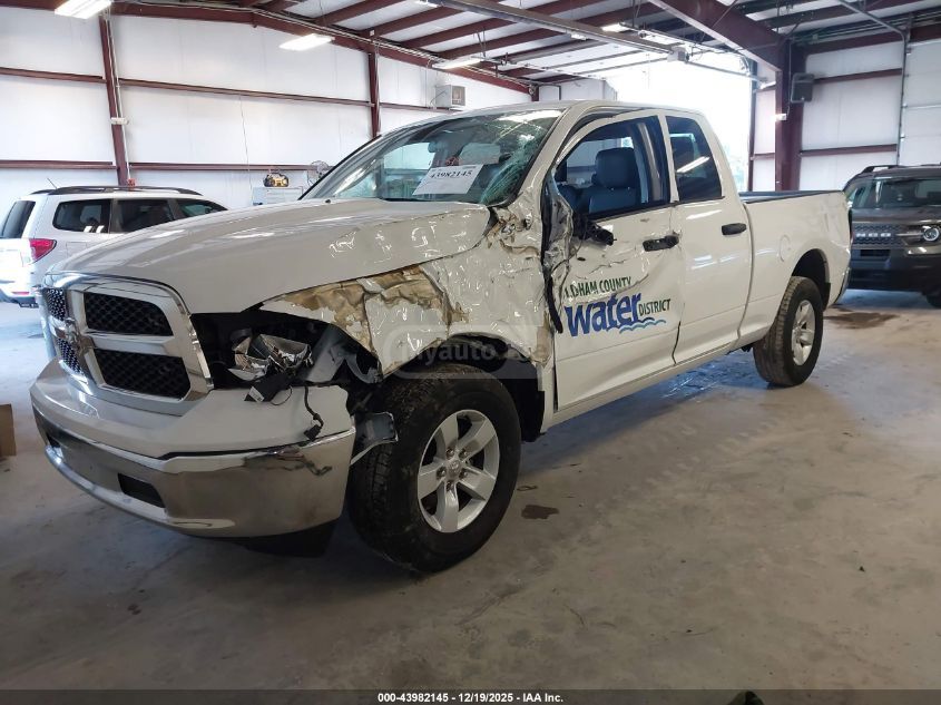 Dodge Ram 2023 — photo 2