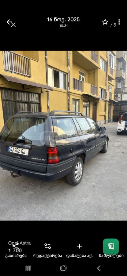 Opel Astra 1995 — photo 2