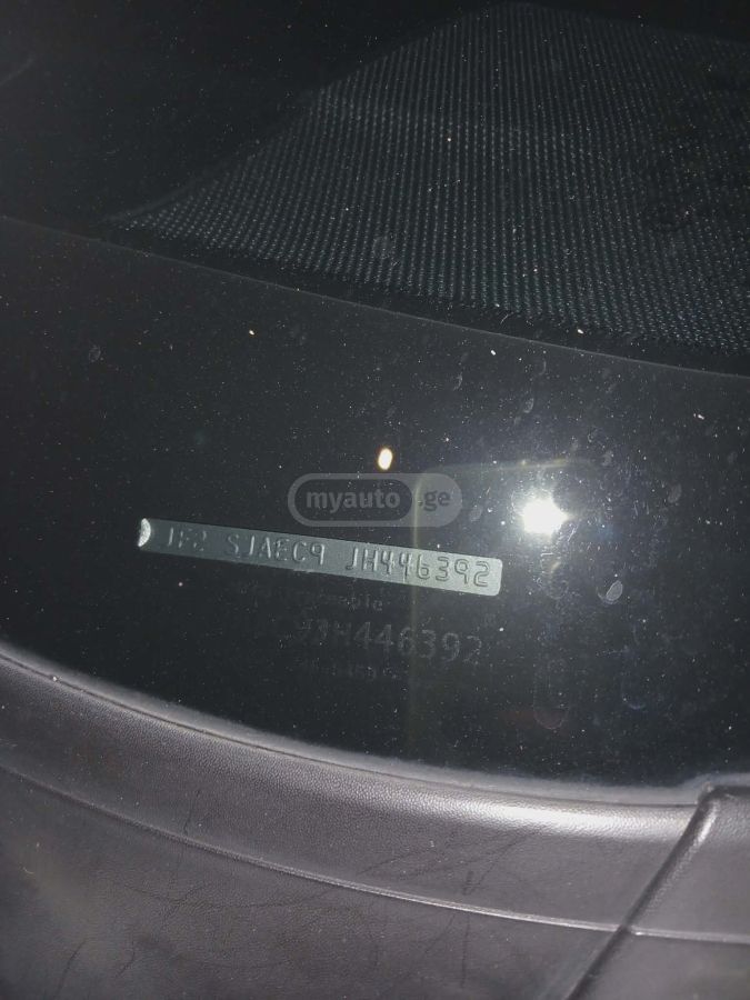 Subaru Forester 2017 — photo 2