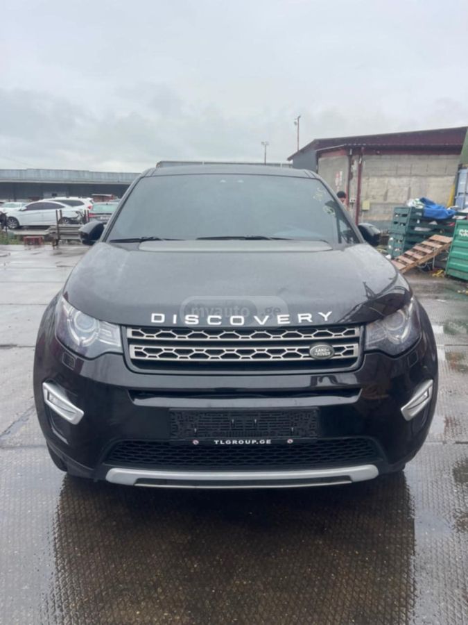 Land Rover Discovery Sport