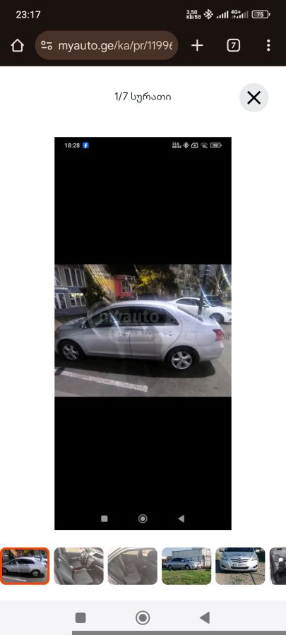 Toyota Yaris 2007 — photo 2