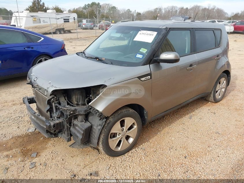 Kia Soul 2015 — photo 2