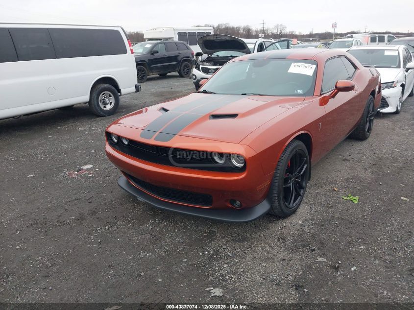 Dodge Challenger 2020 — photo 2
