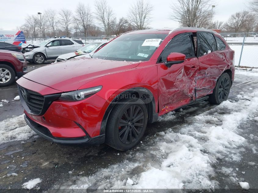 Mazda CX-9 2021 — photo 2