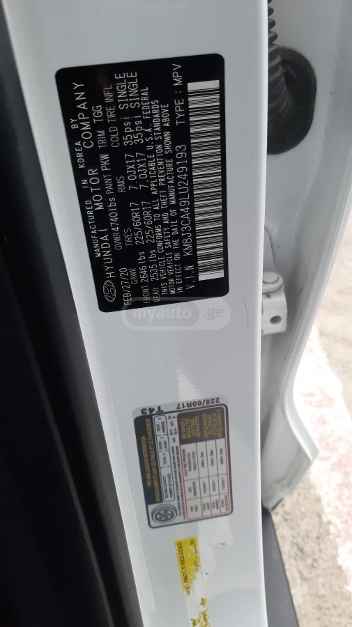 Hyundai Tucson 2020 — photo 2