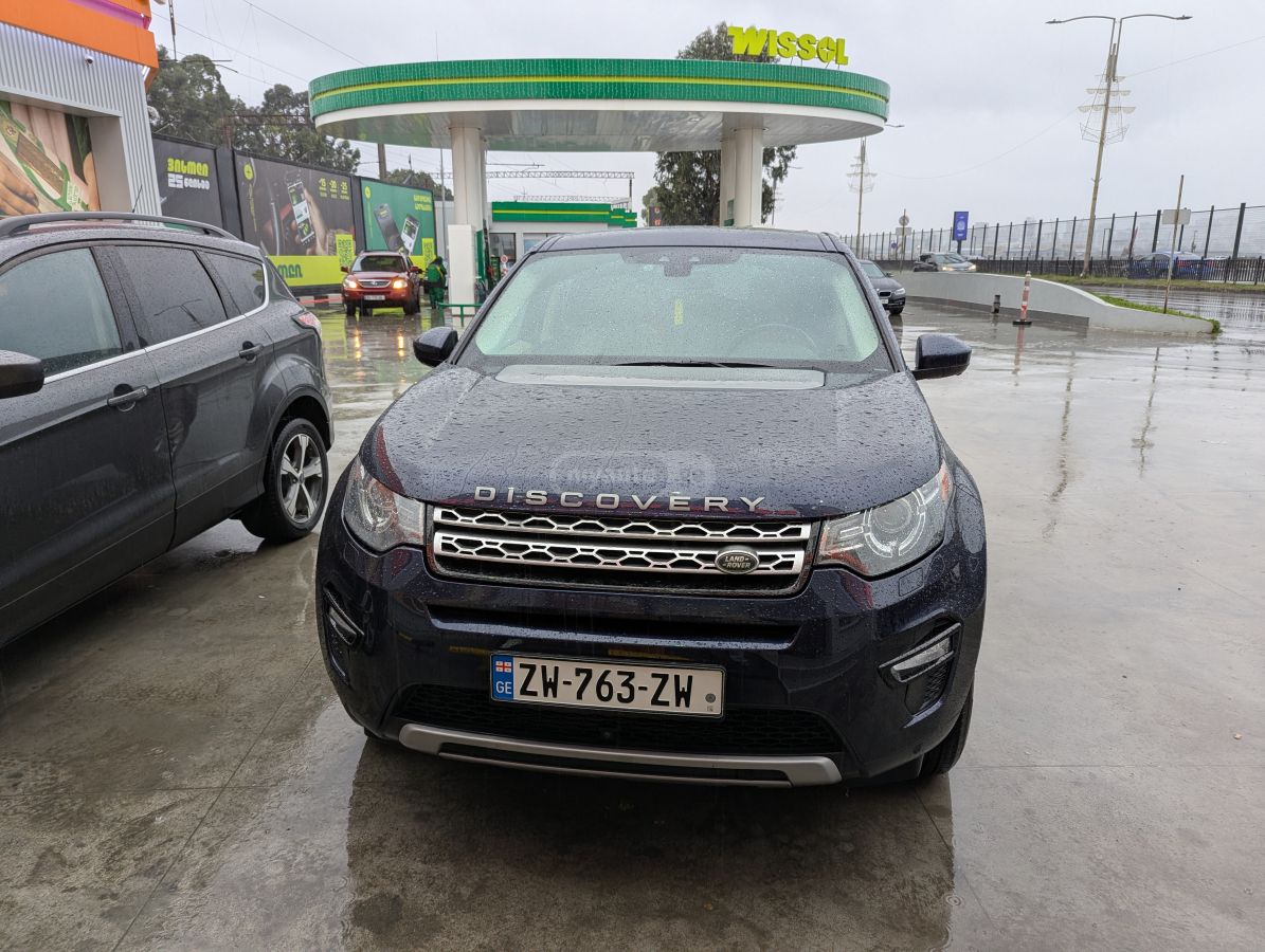 Land Rover Discovery Sport