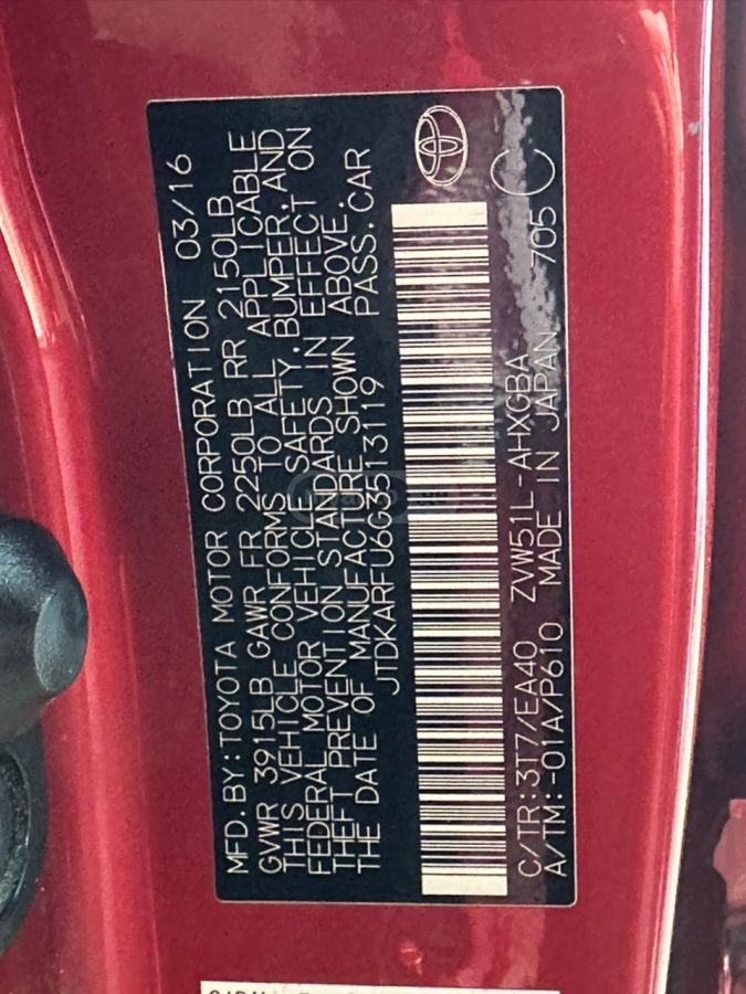 Toyota Prius 2016 — photo 2