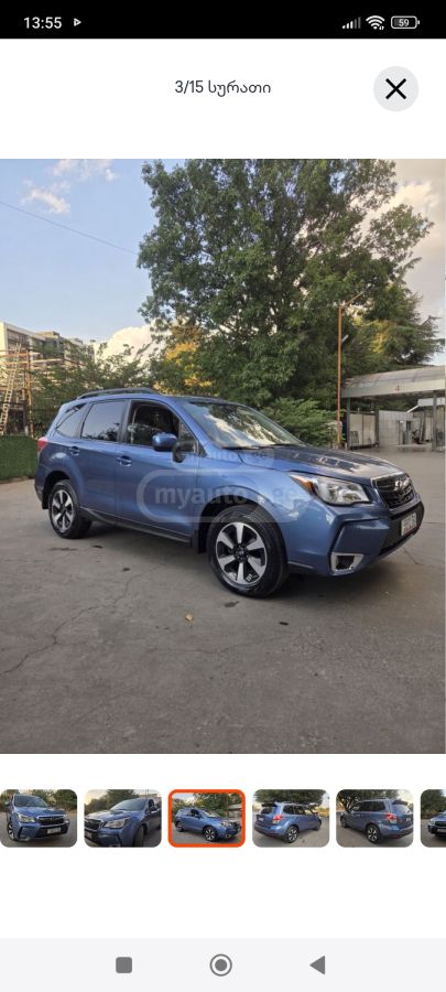 Subaru Forester 2018 — photo 2
