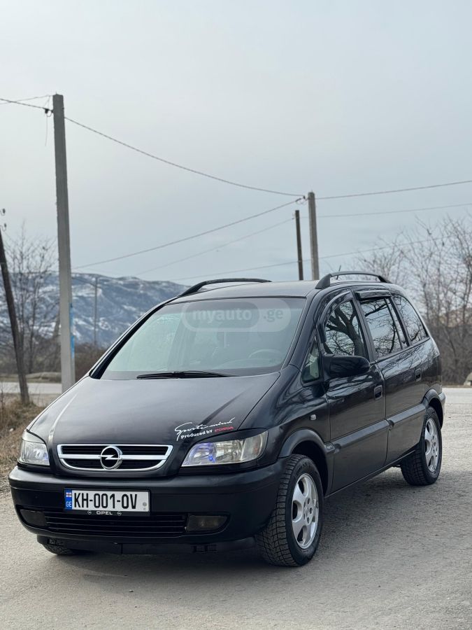 Opel Zafira