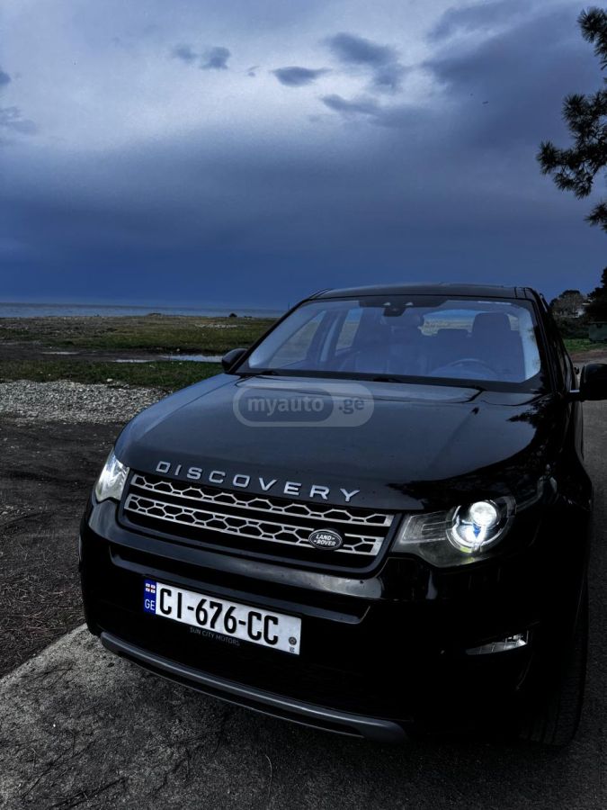 Land Rover Discovery Sport