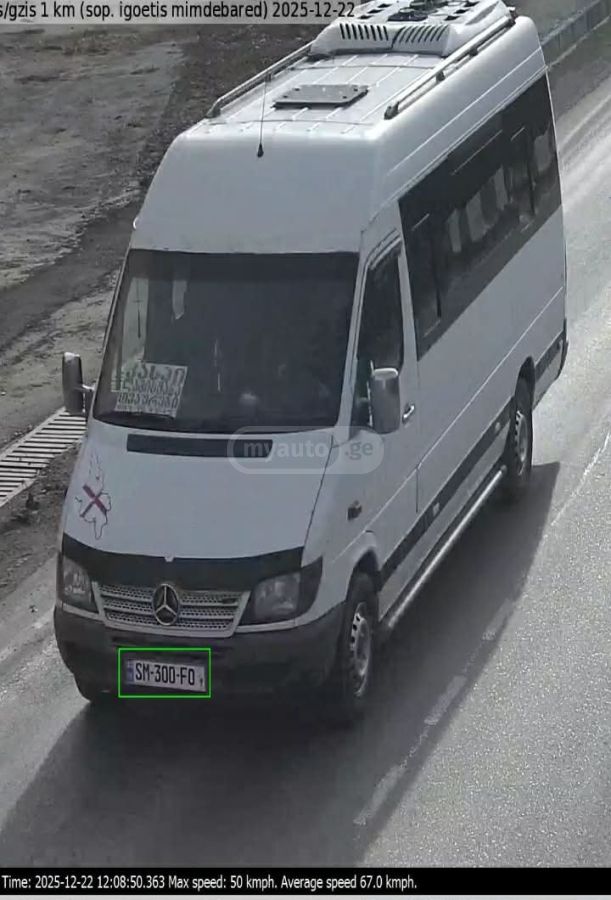 Mercedes-Benz Sprinter 2005 — photo 2